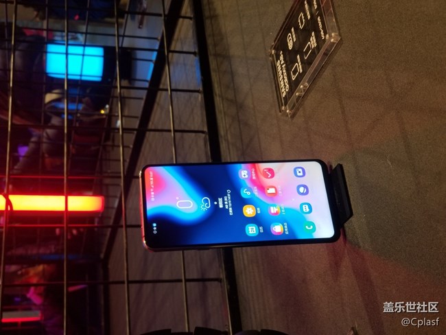 三星蓋樂世A8s發(fā)布會(huì)回顧