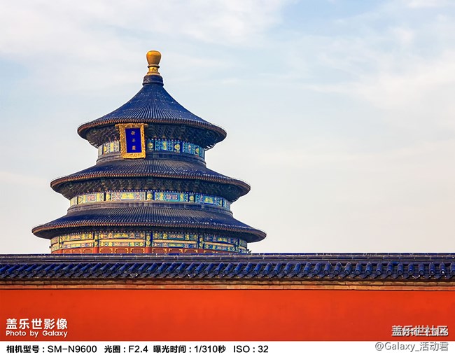 還在追逐潘通色？中國(guó)色，了解一下！