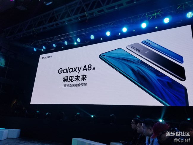 三星蓋樂世A8s發(fā)布會(huì)回顧