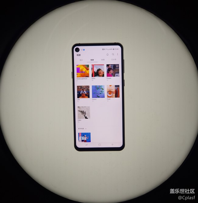 三星蓋樂世A8s發(fā)布會(huì)回顧