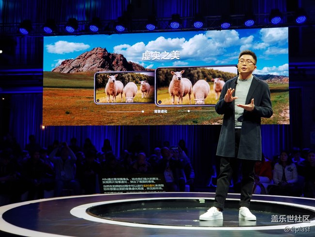 三星蓋樂世A8s發(fā)布會(huì)回顧