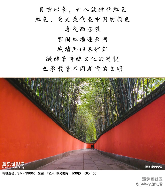 還在追逐潘通色？中國(guó)色，了解一下！