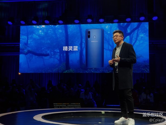 三星蓋樂世A8s發(fā)布會(huì)回顧