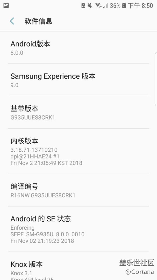 美版S7edge升級(jí)后電信無(wú)法使用