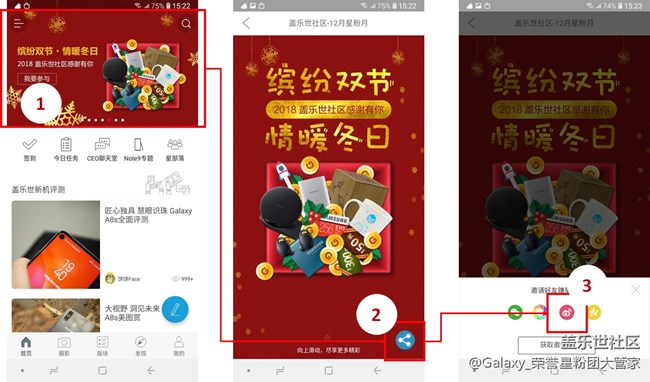 【獲獎(jiǎng)公布】簡單粗暴！轉(zhuǎn)發(fā)即可抽百元京東卡！