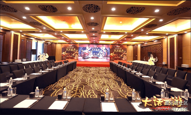 大話玩家盛典北京站回顧 全國巡回正式收官