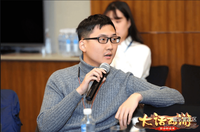 大話玩家盛典北京站回顧 全國巡回正式收官