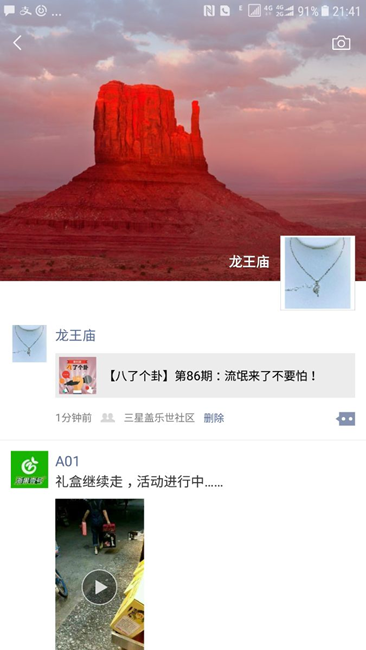 6cdb37ea595b4e2e88e06501f8560d01_650x650.png