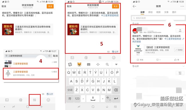 【獲獎(jiǎng)公布】簡單粗暴！轉(zhuǎn)發(fā)即可抽百元京東卡！
