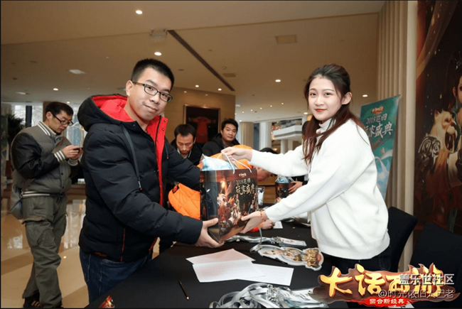 大話玩家盛典北京站回顧 全國巡回正式收官