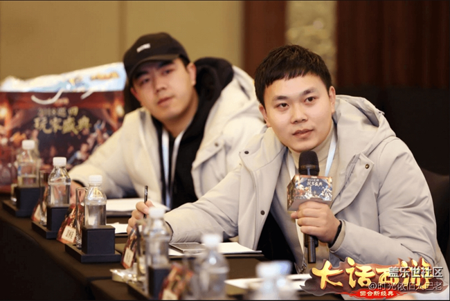 大話玩家盛典北京站回顧 全國巡回正式收官