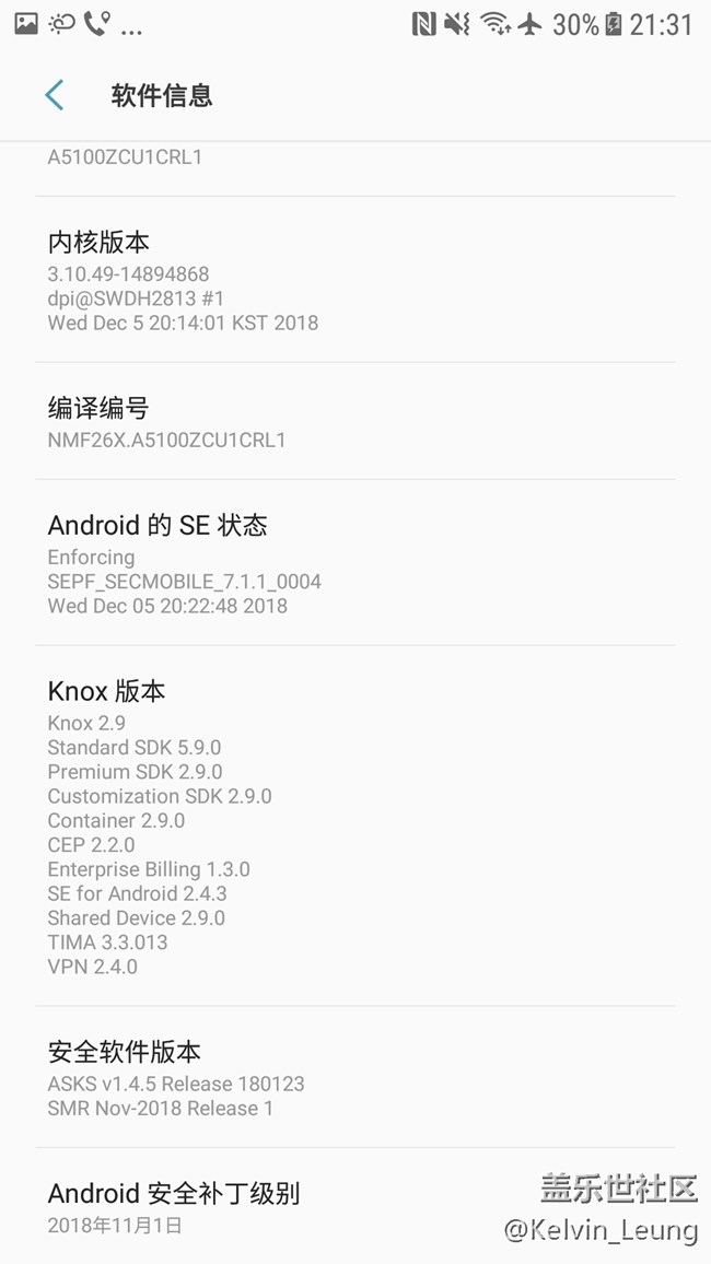 A5100迎來Android7.1.1更新