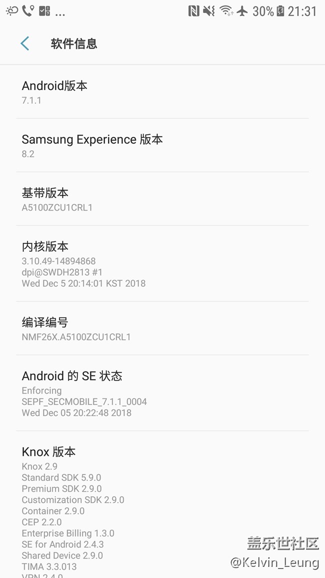 A5100迎來Android7.1.1更新