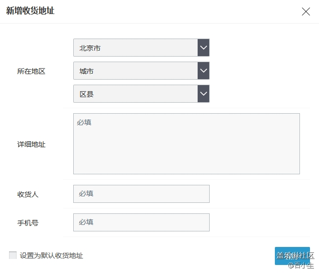(已開獎)你最喜歡哪一款的華晨宇 (已開獎)你最喜歡哪一款的華晨宇