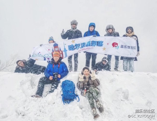 雪鄉(xiāng)活動(dòng)回顧