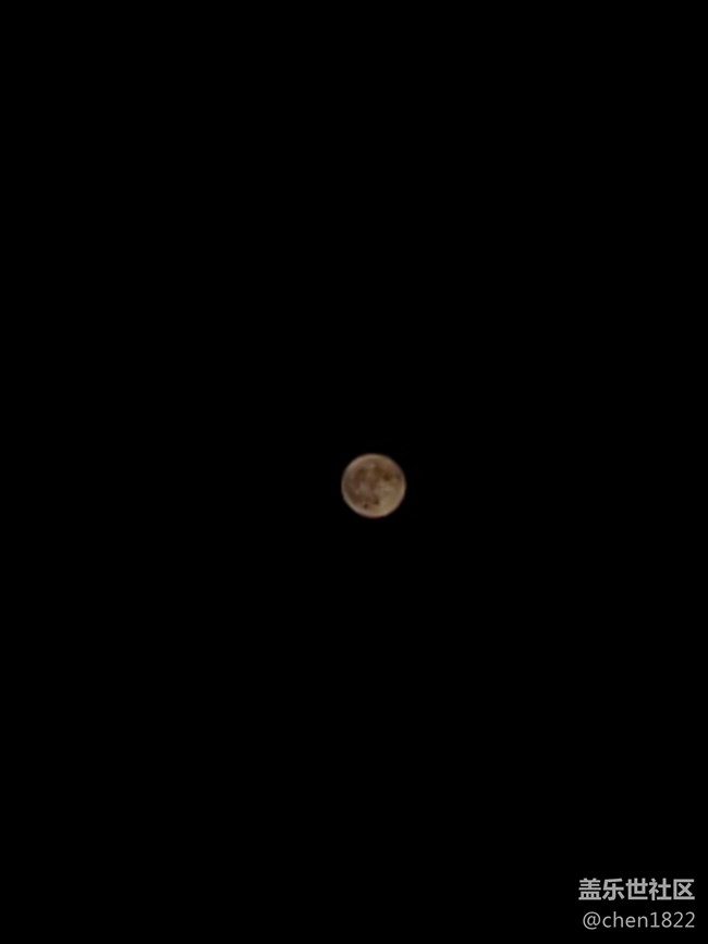 看到有發(fā)月亮的 我也發(fā)