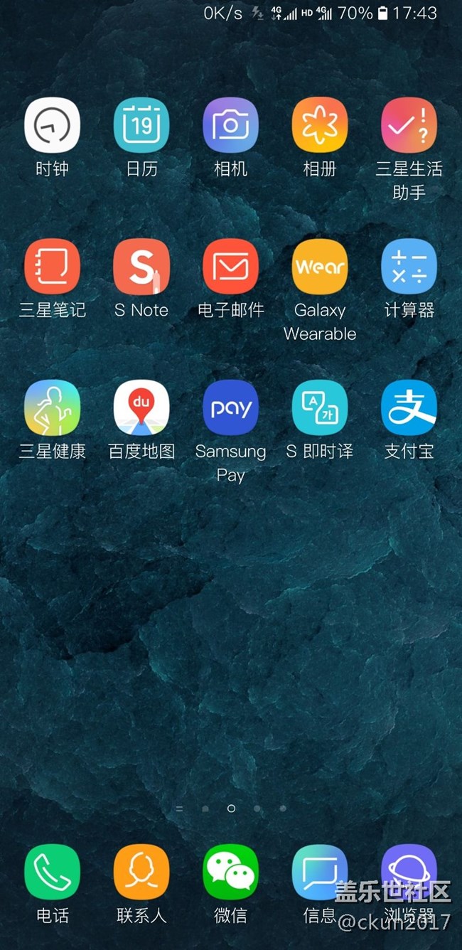 僅限note9，不用等待9.0，借助第三方軟件實現(xiàn)
