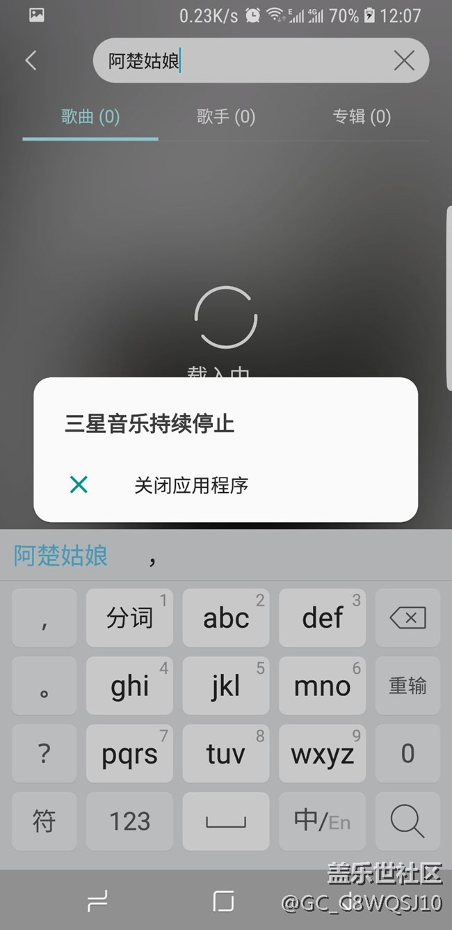啥情況這是