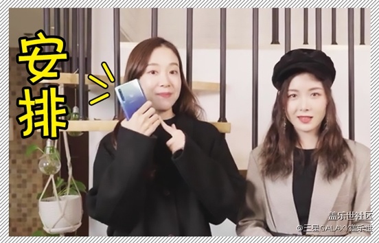 【蓋樂(lè)世官微分享】酷感女神的逆襲之路 【蓋樂(lè)世官微分享】酷感女神的逆襲之路