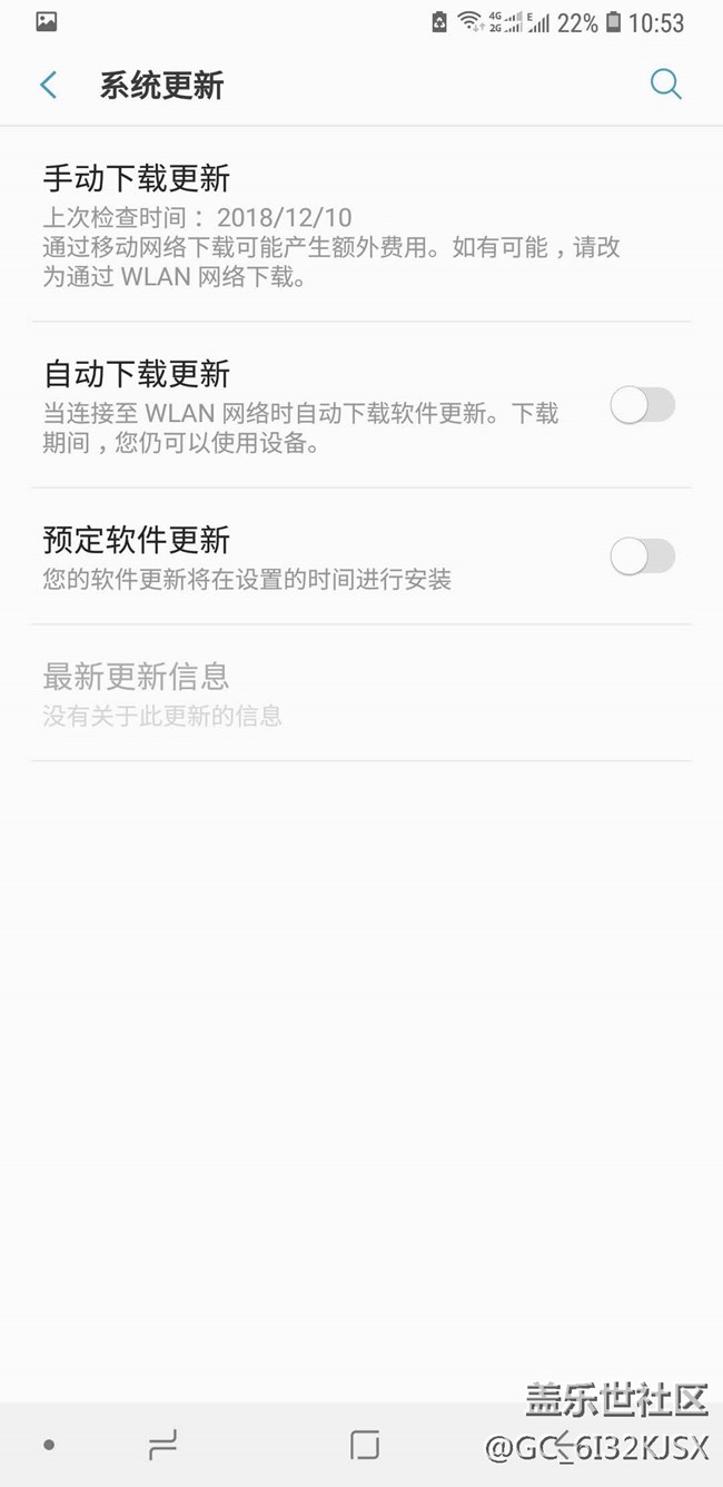 NOTE8這個電池真是無敵了，分享給大家。