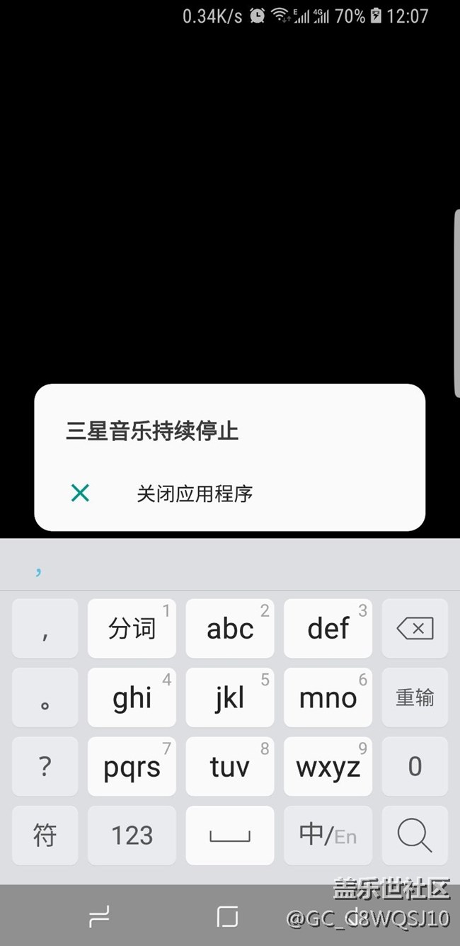 啥情況這是