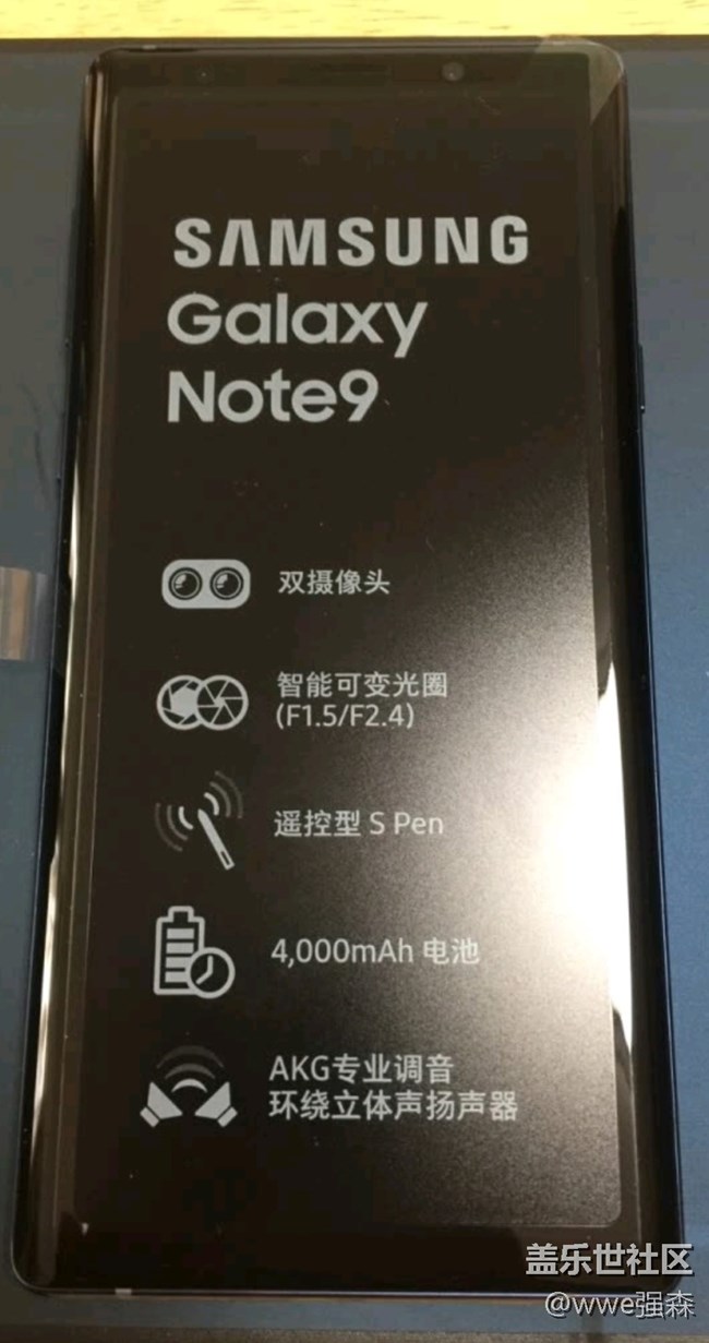 n9品鑒會棒棒噠