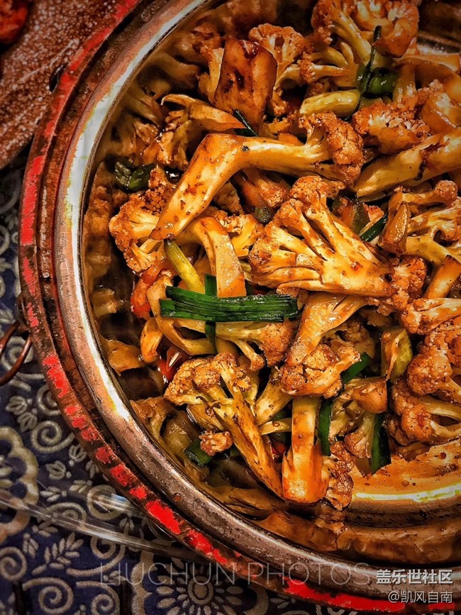 【活動招募】沈陽星部落邀請您參加年終聚餐座談會