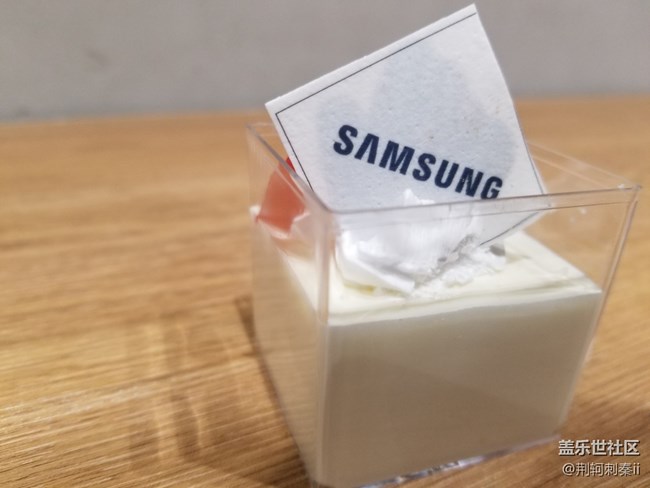 西安星部落2018年辭舊迎新觀影活動(dòng)回顧帖