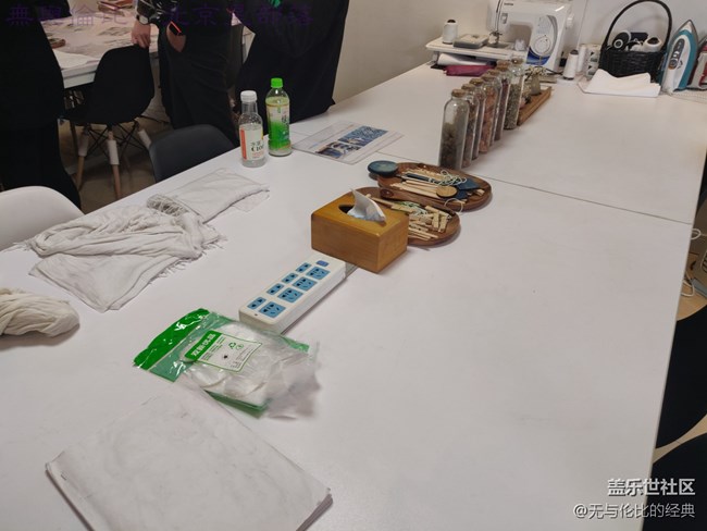 北京星部落12月活動(dòng)，圣誕前夕體驗(yàn)扎染