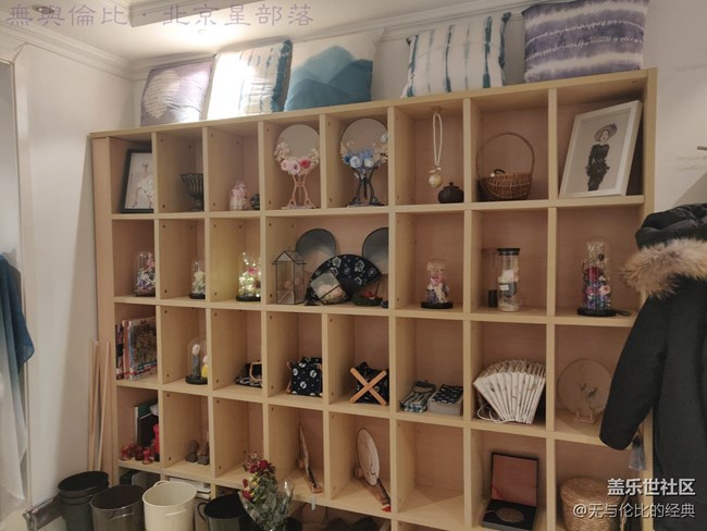 北京星部落12月活動(dòng)，圣誕前夕體驗(yàn)扎染