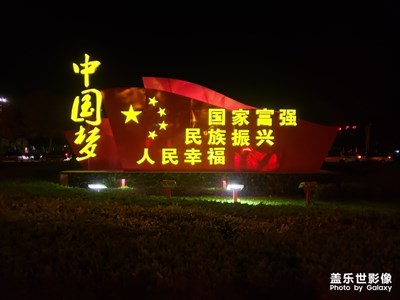 【回首2018】+再見2018