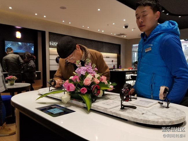 西安星部落2018年辭舊迎新觀影活動(dòng)回顧帖