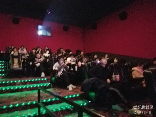 西安星部落2018年辭舊迎新觀影活動(dòng)回顧帖