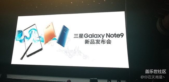 【2018我與三星的故事】2018我與三星親密接觸的那些故事