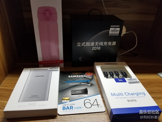 西安星部落2018年辭舊迎新觀影活動(dòng)回顧帖