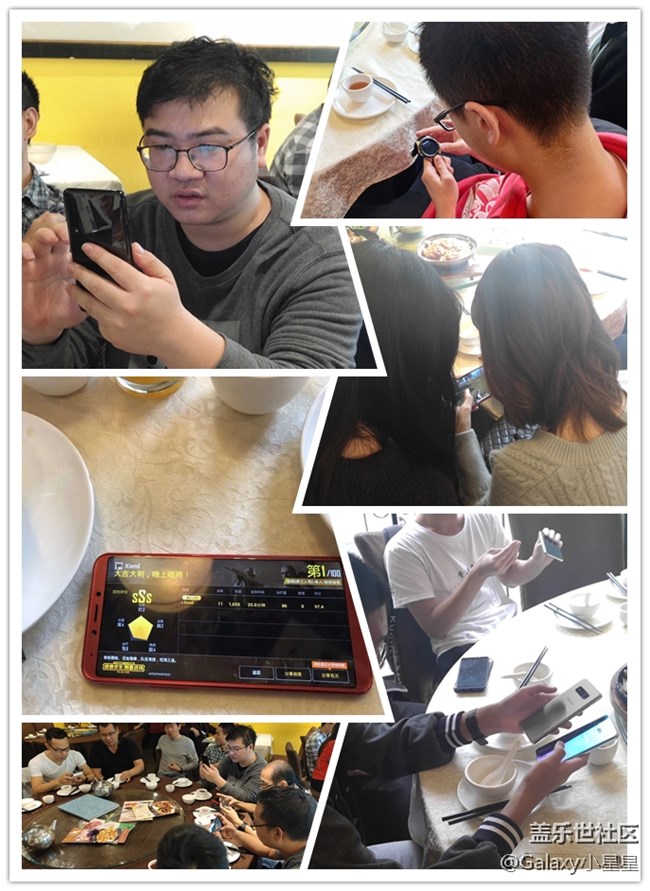 廣州星部落2018年終活動回顧