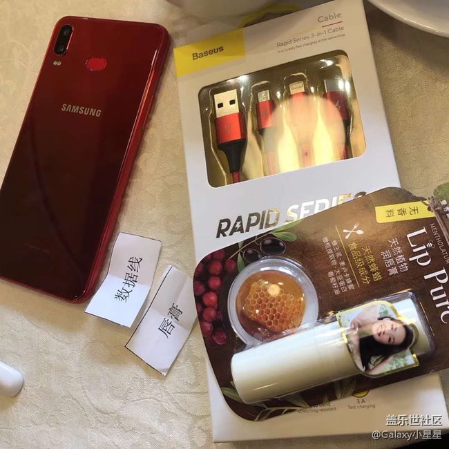 廣州星部落2018年終活動回顧