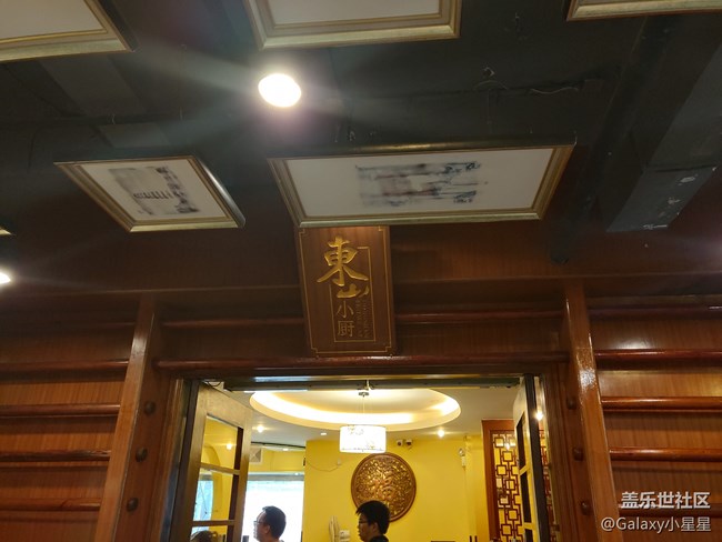 廣州星部落2018年終活動回顧