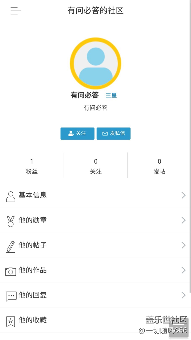 小伙伴們，已經(jīng)有大佬回復(fù)……
