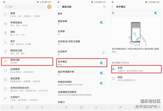 三星Galaxy A9s可以非常方便的單手操作 三星Galaxy A9s可以非常方便的單手操作