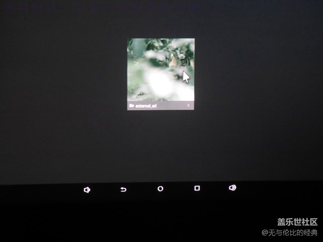 【三星智能激光投影儀試用體驗(yàn)】好看又好玩的便攜投影儀 【三星智能激光投影儀試用體驗(yàn)】好看又好玩的便攜投影儀