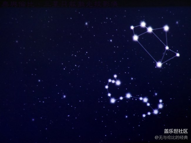 【三星智能激光投影儀試用體驗(yàn)】好看又好玩的便攜投影儀 【三星智能激光投影儀試用體驗(yàn)】好看又好玩的便攜投影儀