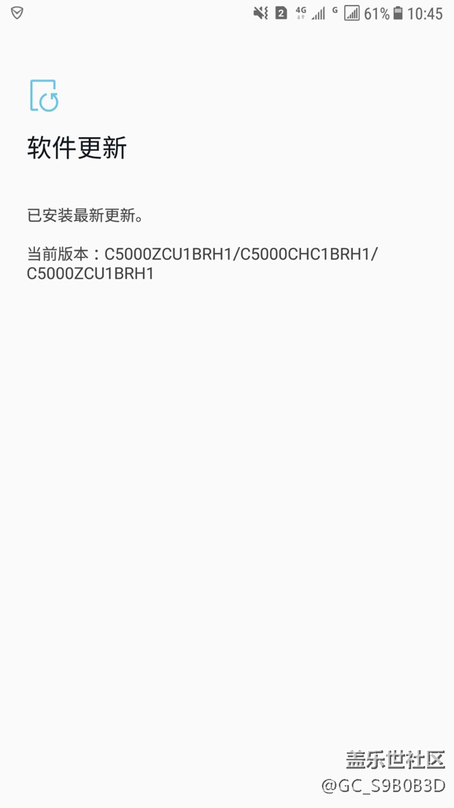 三星C5還能升級安卓8.0嗎？