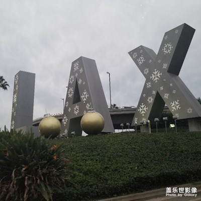 洛杉磯返程南昌