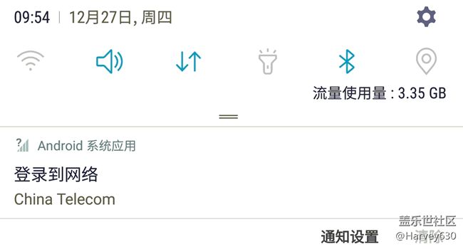 看看這是什么情況？