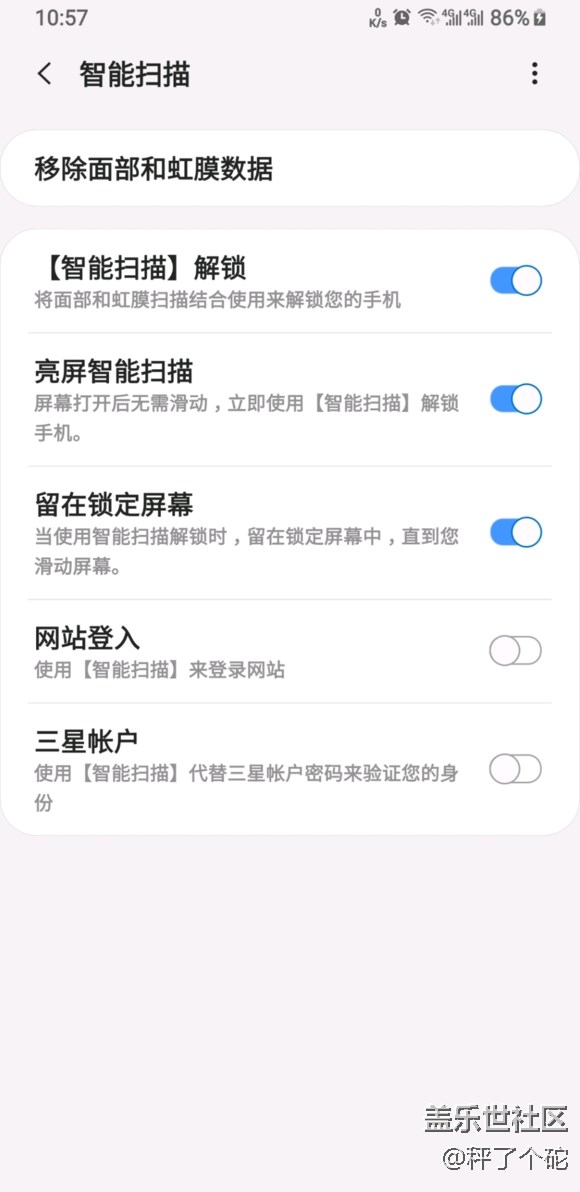 轉(zhuǎn)貼吧 第三版新功能