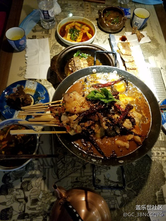 西安小吃（渣技術(shù)）