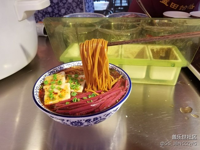西安小吃（渣技術(shù)）