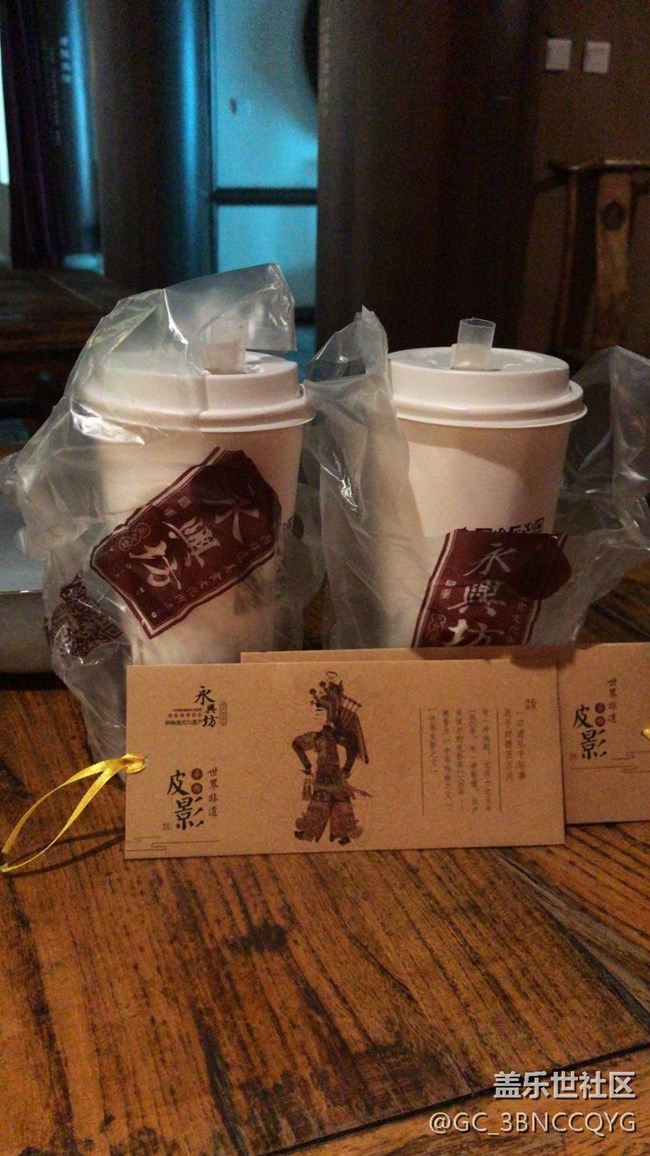 西安小吃（渣技術(shù)）