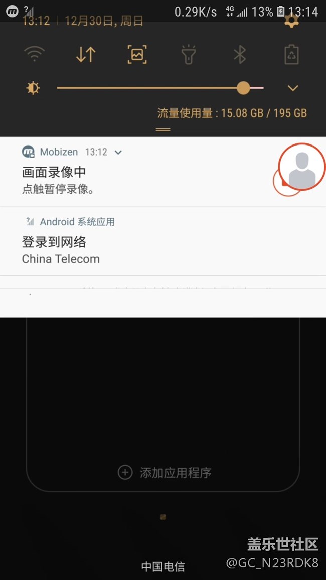 有誰知道上面那登陸網(wǎng)絡(luò)什么去除掉